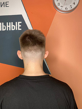 Стрижка "Мужская"